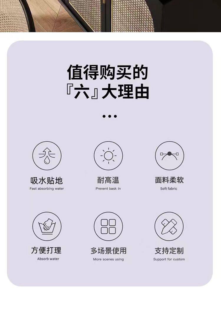 Скатерть 轻奢鞋柜台面保护垫硅藻泥鞋柜垫防尘电视机柜吸水防烫桌面垫子 Jinuan