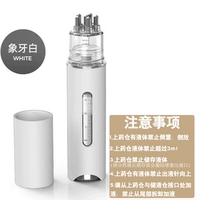 (Шесть швов могут быть визуальным складом) Белый 15 мл большой способности