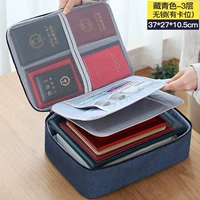 Обновленная версия трехсторонного тибетского синего ⭐ ⭐ ⭐ ⭐ ⭐ ⭐ ⭐ ⭐ ⭐ ⭐ ⭐ ⭐ ⭐ ⭐