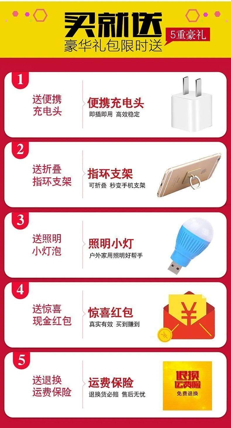 Смарт-часы  手机通用智能手环蓝牙耳机二合一可通话多功能运动计步器腕表