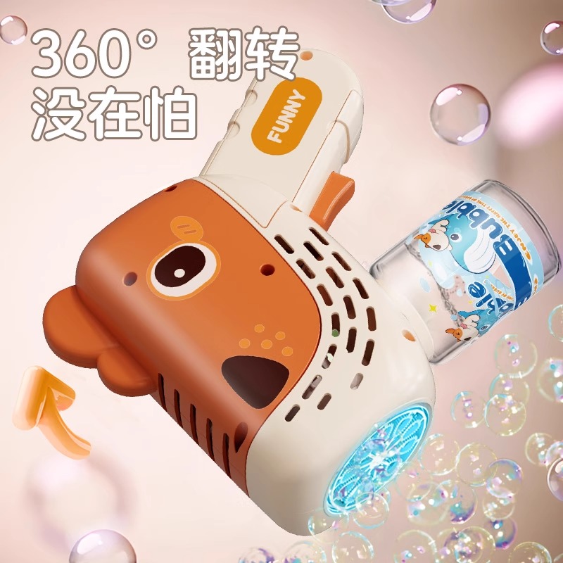 泡泡儿童手持电动吹泡泡2025新款：全自动网红爆款，女孩玩具新宠儿！