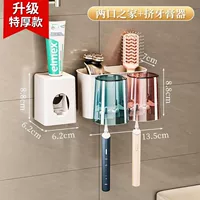 [Обновление сверхтолстой модели 2025 года] Обновление