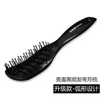 Черная Шунфа