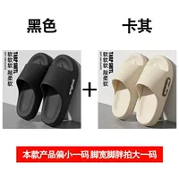 Черный + хаки [стиль бокового логотипа] две пары