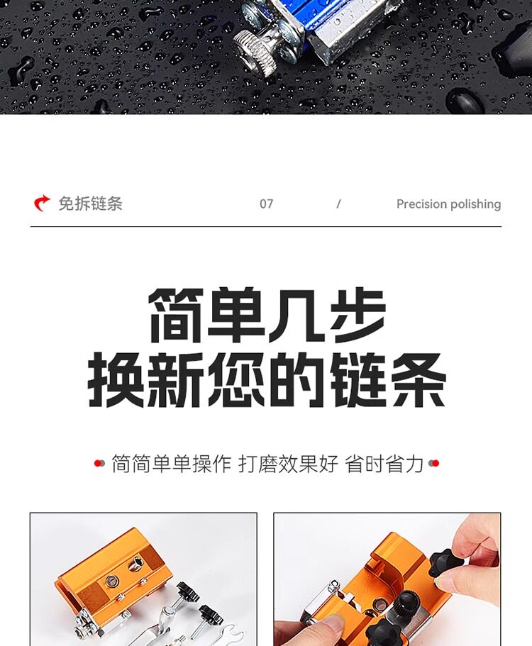 Ножовка 手摇磨炼器油锯神器磨炼条锉刀电锯炼条打磨头便携式打磨机磨炼机 No brand
