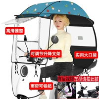 [HD Push Window+Solid Snuel] Blue Ice Cream+зеркало