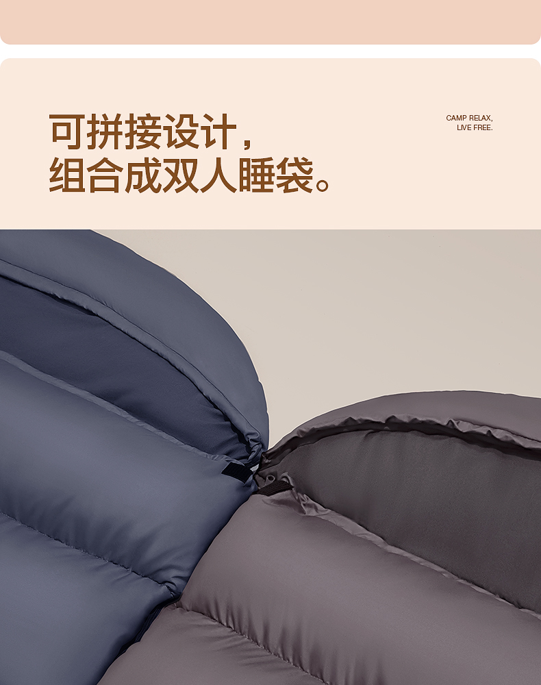 겨울백패킹침낭