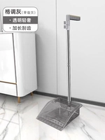 【【[Без подметания]