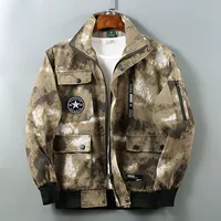 Желтые руины [куртка] одиночная рубашка