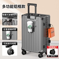 [Алюминиевая рама] Прочный прочный *крючок*подстаканник для воды из титанового сплава серого цвета