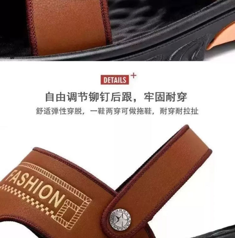 Летние нескользящие босоножки, мужские спортивные тапочки, пляжная обувь, размер 