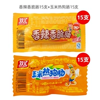 Пряная и хрустящая колбаса 15+кукурузная горячая колбаса 15