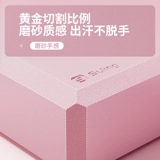 Йога кирпичи для взрослых и детский танец вспомогательные инструменты высокой плотности