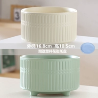 Два среднего четырех -футового матового лимона+среднего зеленого цвета (отправьте лоток)