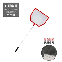 Квадратный средний номер [две установки] -nei.com