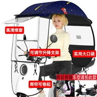 [Высоко -определение окна+солидная поддержка] Тибетская девушка+зеркальная модель