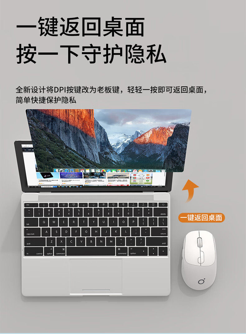 Проводная мышь 泉罗技术q5无线鼠标蓝牙双模适用笔记本静音办公可充电竞技滑鼠标