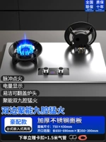 Интернет-знаменитость 750 может быть перевернут двойной десять кавити для блюд-печи-электричества напоминание о мансель-сталь