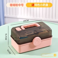 Порошок сакура ⭐ [Средний № 3 слой] ⭐ Отправить маленькую пилюсную коробку