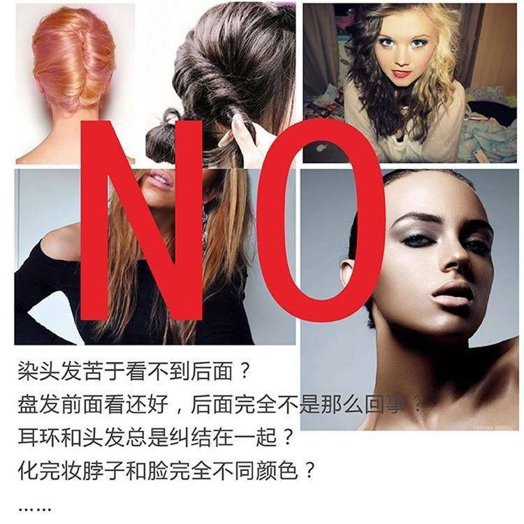Зеркало 多功能四面折叠镜自己理发看后脑勺镜子随身便携伸缩化妆镜手持 Lism