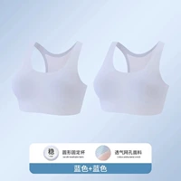 Легкий и тонкий, дышащий, противоударный, синий