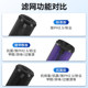 Xiaomi 자동차 공기 정화기 필터 요소 토끼 P8S/P6 MI 홈 필터 능동 향상된 버전 먼지 복합재에 적응