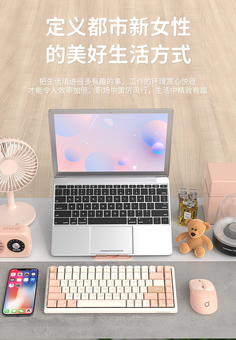 Проводная мышь 泉罗技术q5无线鼠标蓝牙双模适用笔记本静音办公可充电竞技滑鼠标