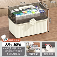 Ivory Baiyu [большой 3 слоя] ⭐ 90%от выбора покупателя