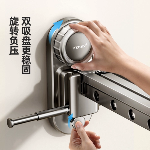 Всасывающая чашка складывающаяся одежда для сушки стойка балкон домохозяйственные настенные настенные настенные.