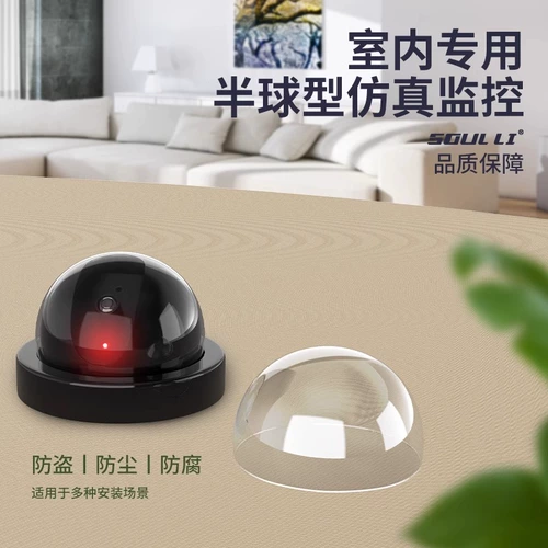 Камера видеонаблюдения, монитор, радио-няня для домашнего использования