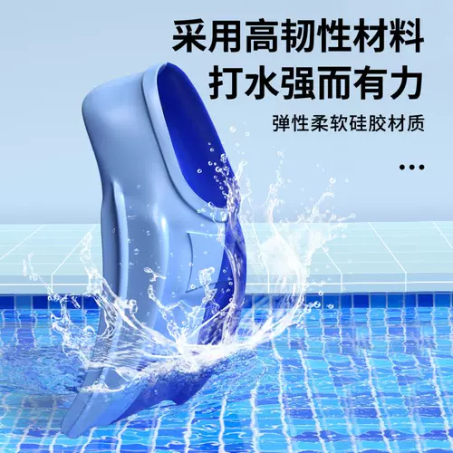 Силиконовое профессиональное снаряжение для плавания для тренировок для взрослых для снорклинга, дайвинг