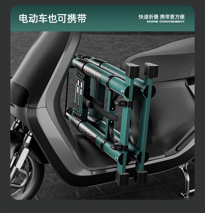 Стремянка 伸缩梯人字梯加厚升降折叠家用多功能工程梯梯子登高踏步可携式绝缘