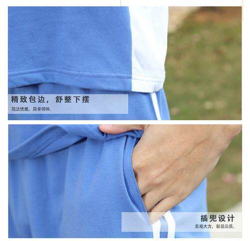 Форма для школьников и студентов, быстросохнущий демисезонный пуховик подходит для мужчин и женщин, комплект, куртка, штаны, для средней школы, короткий рукав 