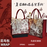 Льняная сумка, вместительный и большой шоппер, модный тканевый мешок для выхода на улицу, демисезонная коробка, для подружки невесты, подарок на день рождения