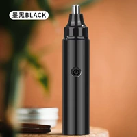 Зарядка Top версии 6666 Ride+99 дней автономной работы, модель