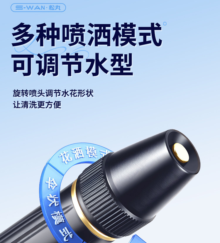 Car wash water gun for home use, high-pressure hose for watering flowers, retractable tap hose, powerful ground washer nozzle, garden pressure booster