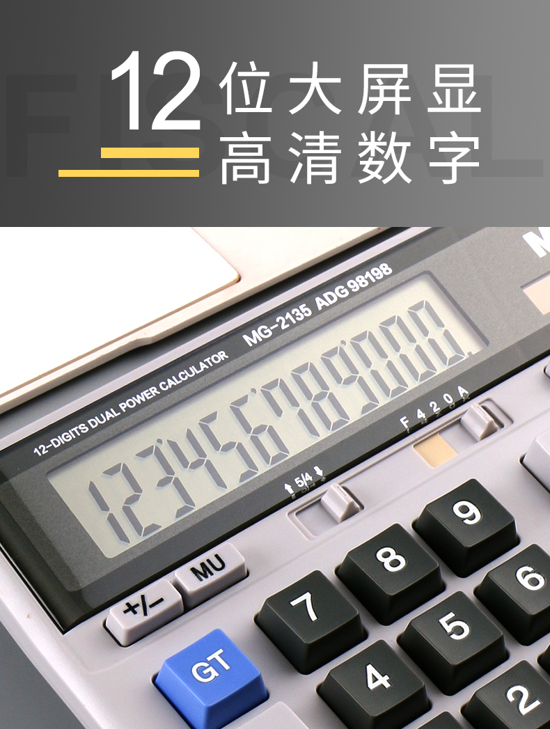 O1CN01cea7mZ1PkAlb3SC9M_!!2212289861878-0-scmitem176000.jpg