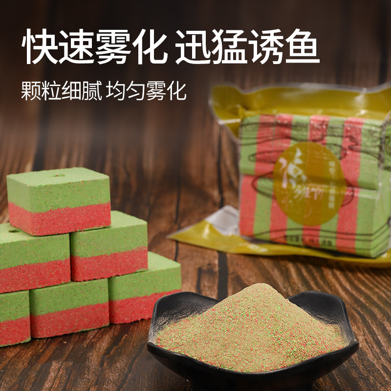 野钓高手秘籍:揭秘鱼饵方块饵料,让你的钓鱼之旅不再迷茫!-台钓饵-淘宝百科网