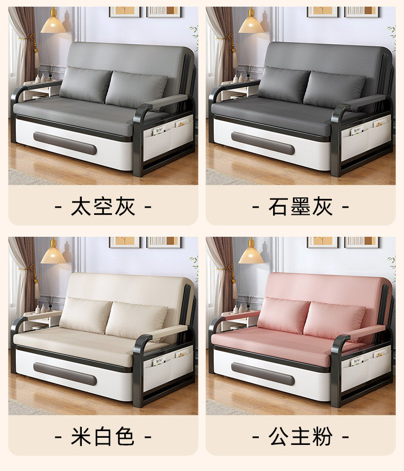 Складной универсальный регулируемый диван для двоих, популярно в интернете, новая коллекция 