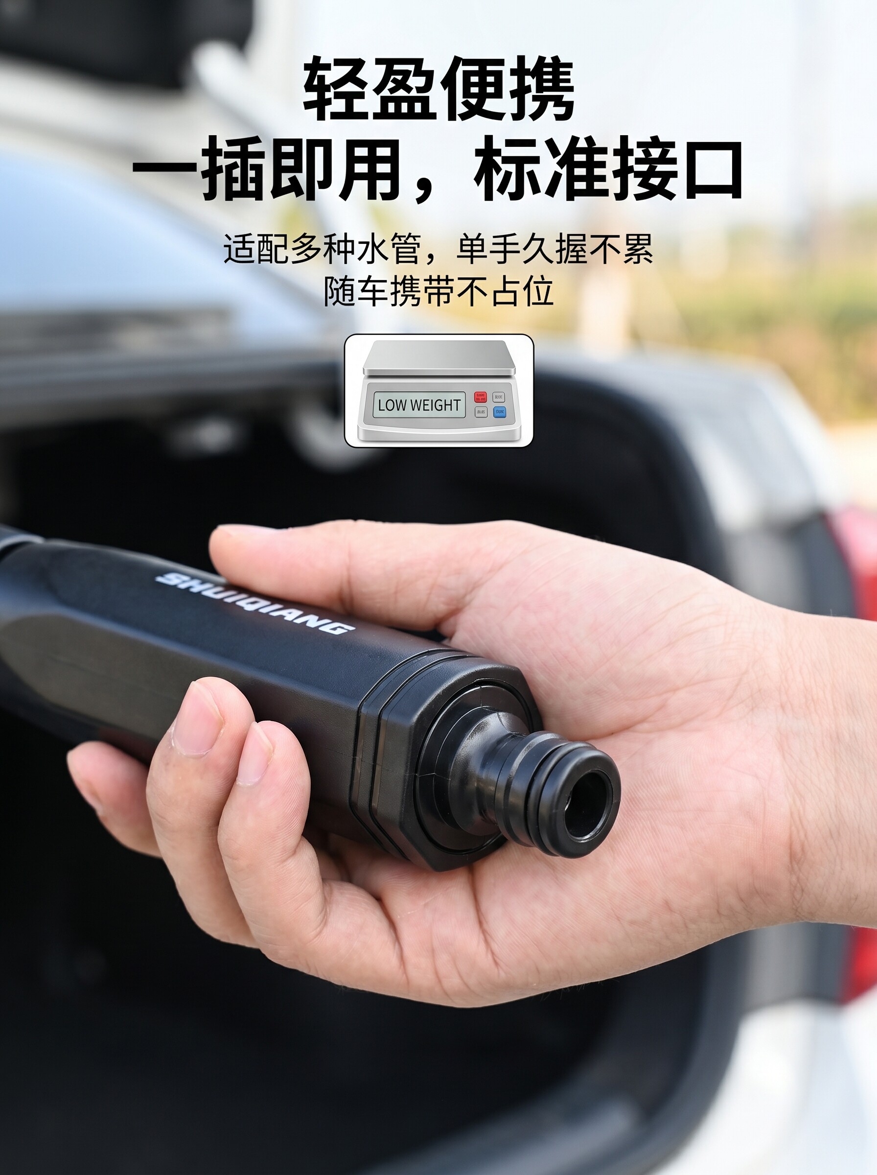 Popular foreign trade household high-pressure car wash water gun, multifunctional cleaning, efficient car washing, powerful ground rinsing, gardening watering hose