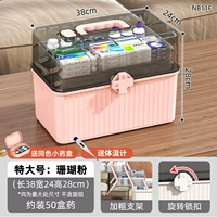 Коралловый очень большой электронный термометр