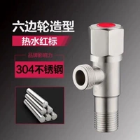 Гексагональный клапан нержавеющей стали [горячая вода] 1 Установка