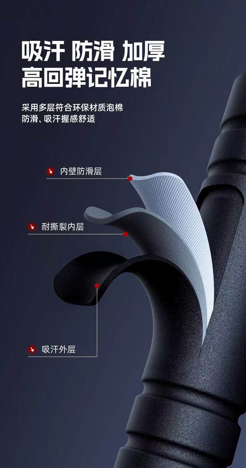 Брусья 家庭单杠引体向上器儿童室内秋千家用健身吊杠拉伸伸缩撑杆免打孔