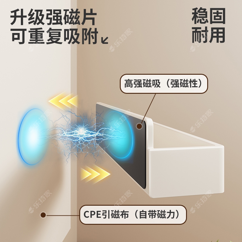 厨房神器大揭秘！磁吸置物架，珐琅板墙面收纳架，让你的厨房焕然一新✨