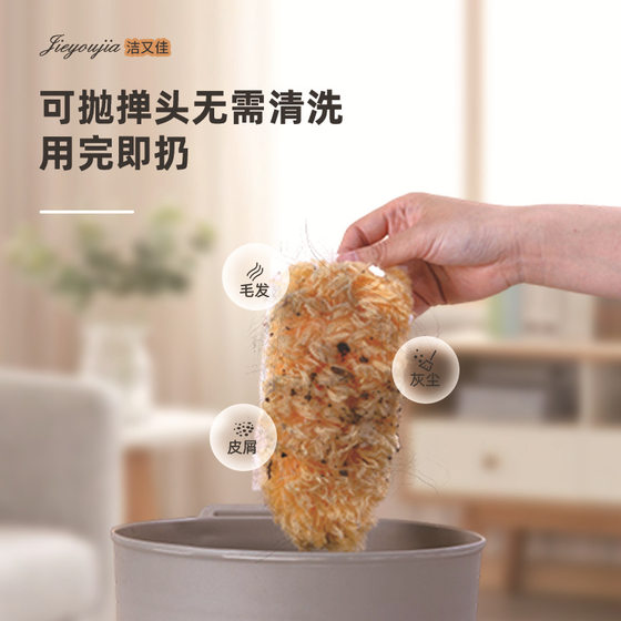 一次性静电除尘掸子双面吸附不扬尘汽车桌面扫灰家用鸡毛可伸缩