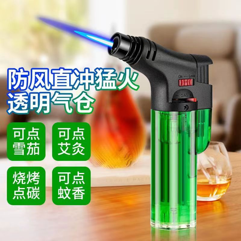 防风打火机充气直冲火点火器：点燃生活中的每一个瞬间！