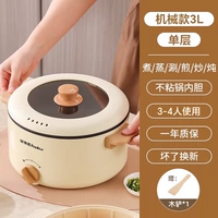 3L (флагманская версия) для механических моделей для 3-4 человек