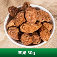 Трава фрукты 50 г