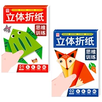 [2 книги] Просвещение+Глава продвижения