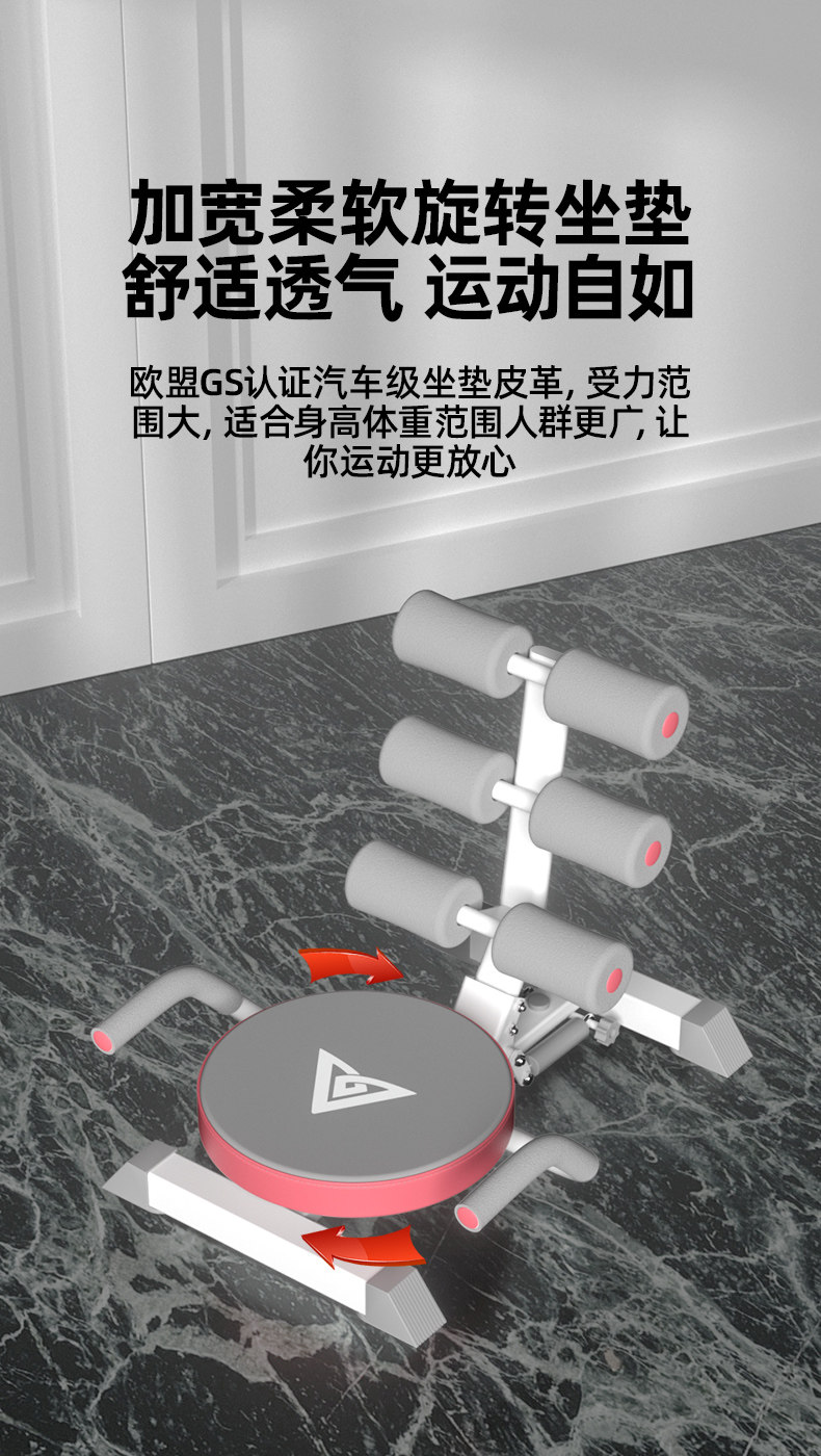 Тренажер для пресса 仰卧起坐辅助器健身器材家用懒人锻炼收腹运动卷腹机练腹肌神器
